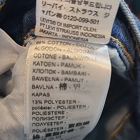 Levi's Women's Ribcage High Rise Jeans - Blue - Picture 11 of 12